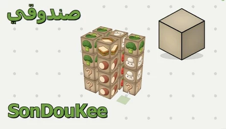 Купить SonDouKee