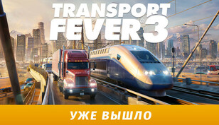 Transport Fever 3