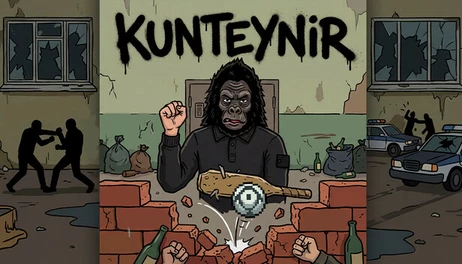 Купить KUNTEYNIR