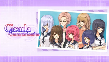 Купить Cicada Communication