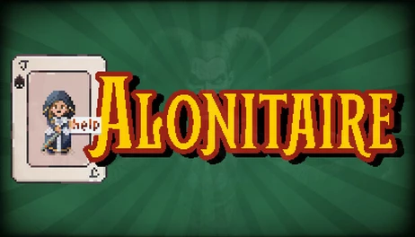 Купить Alonitaire