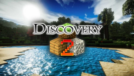 Купить Discovery 2