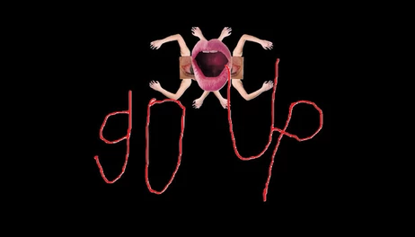 Купить go Up