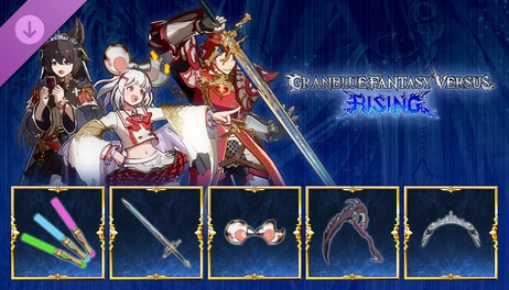Купить GBVSR - Weapon Skin Set: Battle Pass Pack 9