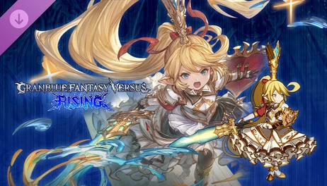 Купить GBVSR - Character Costume: Diamond Heart (Charlotta)