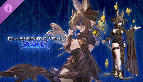Купить GBVSR - Character Costume: Life's Compassionate Observer (Galleon)