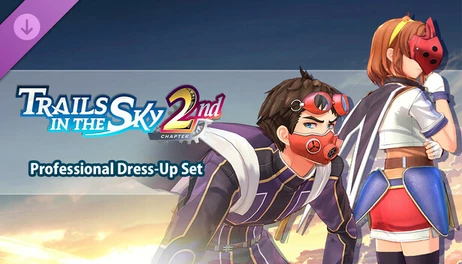 Купить Trails in the Sky 2nd Chapter - Professional Dress-Up Set