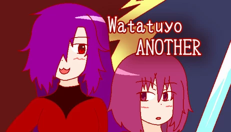 Купить Watatuyo-ANOTHER