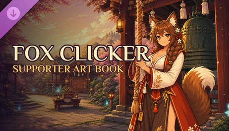 Купить Fox Clicker - Supporter Art Book