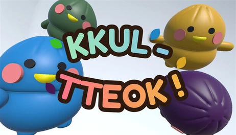 Купить KKUL-TTEOK!