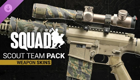Купить Squad Weapon Skins - Scout Team Pack