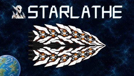 Купить Starlathe