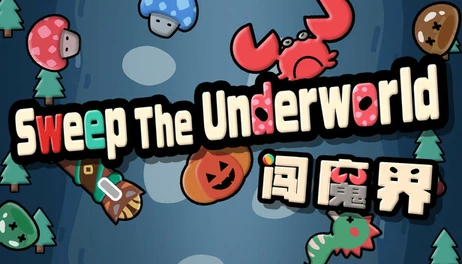 Купить Sweep The Underworld