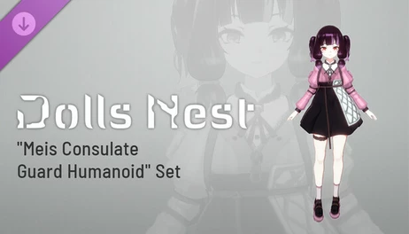 Купить Dolls Nest - 造形情報「メィス公館衛士素体」セット