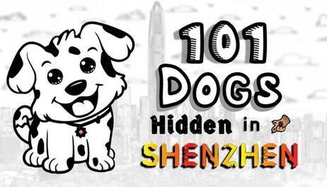 Купить 101 Dogs Hidden in Shenzhen