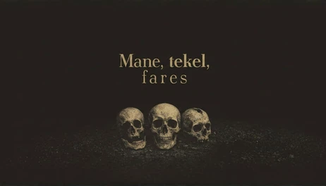 Купить Mane, Tekel, Fares