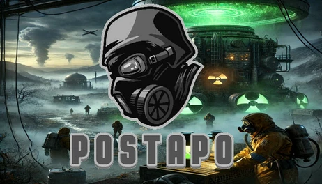 Купить PostApo