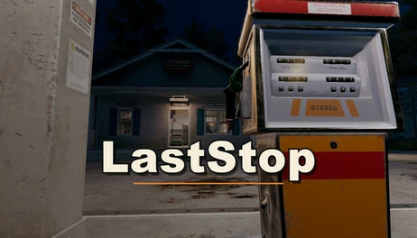 Купить LastStop