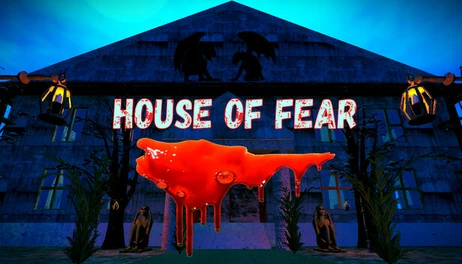 Купить HOUSE OF FEAR