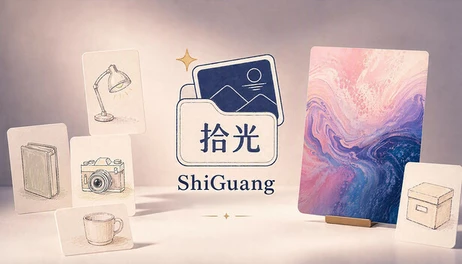 Купить shiguang