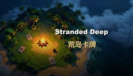 Купить Stranded Deep: 荒岛卡牌