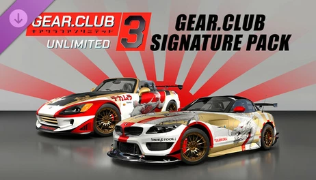 Купить Gear.Club Unlimited 3 - Gear.Club Signature Pack