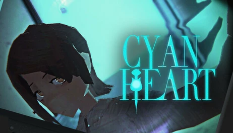 Купить Cyan Heart
