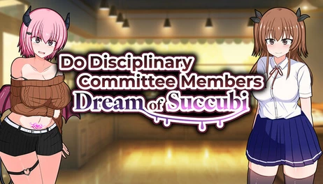 Купить Do Disciplinary Committee Members Dream of Succubi?