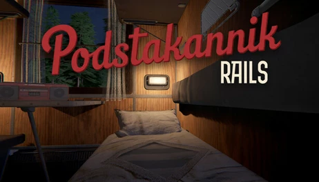 Купить Podstakannik Rails