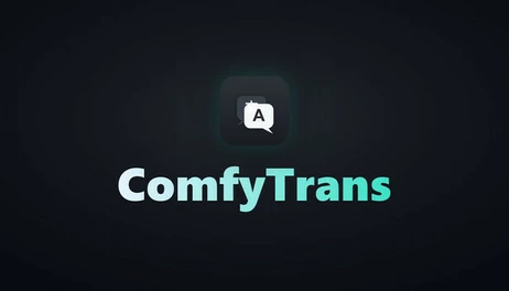 Купить ComfyTrans: Screen Translator