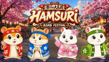Купить Hamsuri : Bomb Festival