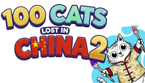 Купить 100 Cats Lost in China 2 Find & Color