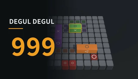 Купить DEGUL DEGUL 999