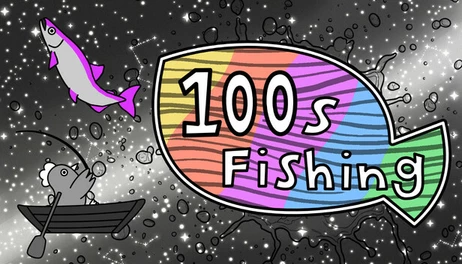 Купить 100s Fishing