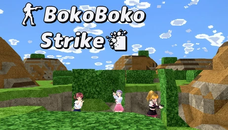 Купить BokoBoko Strike