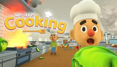 Купить We Are Cooking
