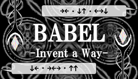 Купить BABEL: Invent a Way