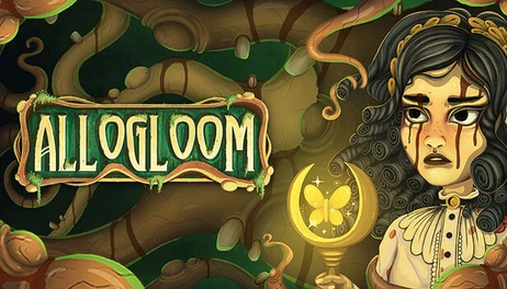 Купить Allogloom