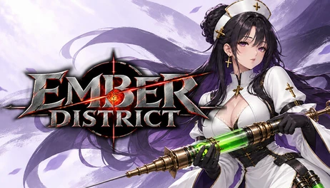Купить Ember District
