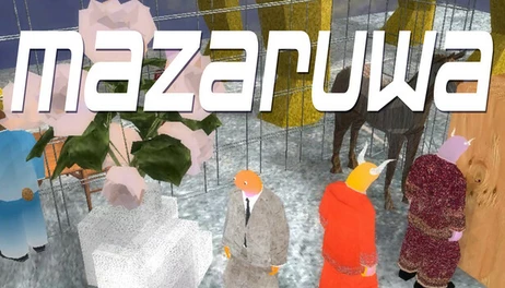 Купить mazaruwa