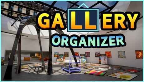 Купить Gallery Organizer