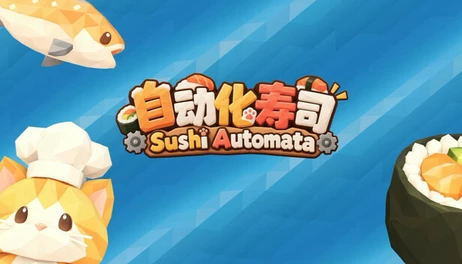 Купить Sushi Automata