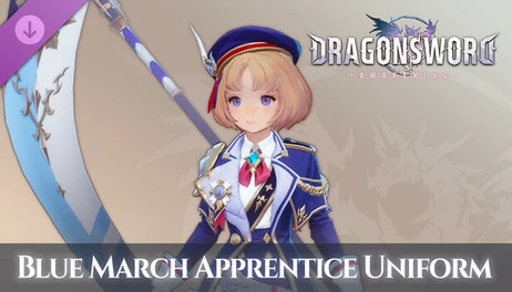 Купить DragonSword : Awakening - Costume : Blue March Apprentice Uniform