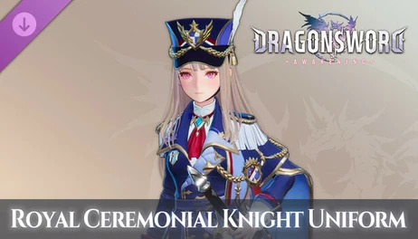 Купить DragonSword : Awakening - Costume : Royal Ceremonial Knight Uniform