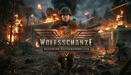 Купить Wolfsschanze