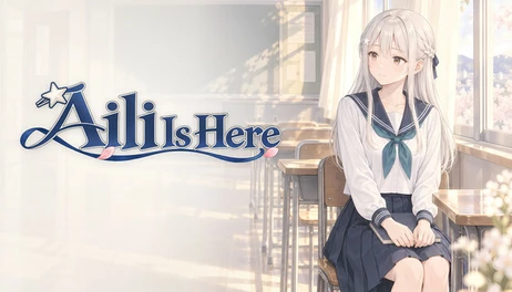 Купить Aili Is Here