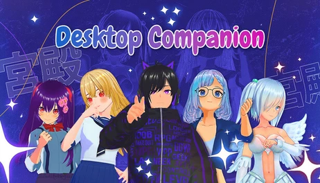 Купить Desktop Companion