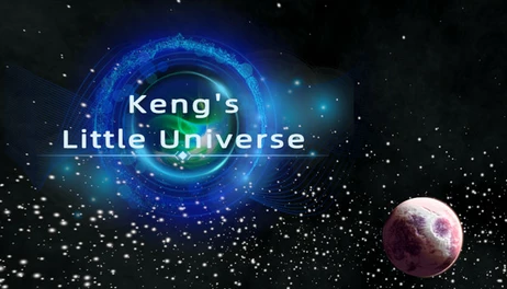 Купить Keng's Little Universe