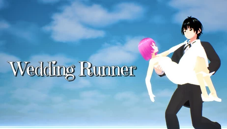 Купить Wedding Runner