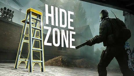Купить Hide Zone